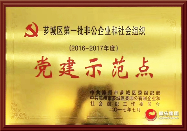 尊龙凯时 - 人生就是搏!