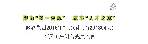 尊龙凯时 - 人生就是搏!