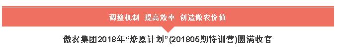 尊龙凯时 - 人生就是搏!