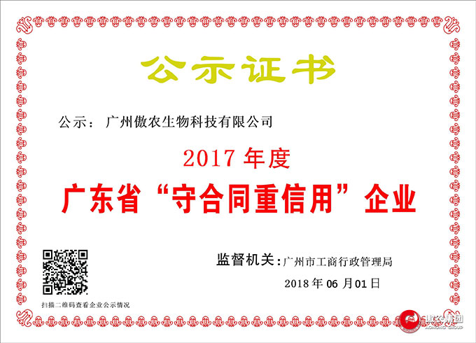 尊龙凯时 - 人生就是搏!