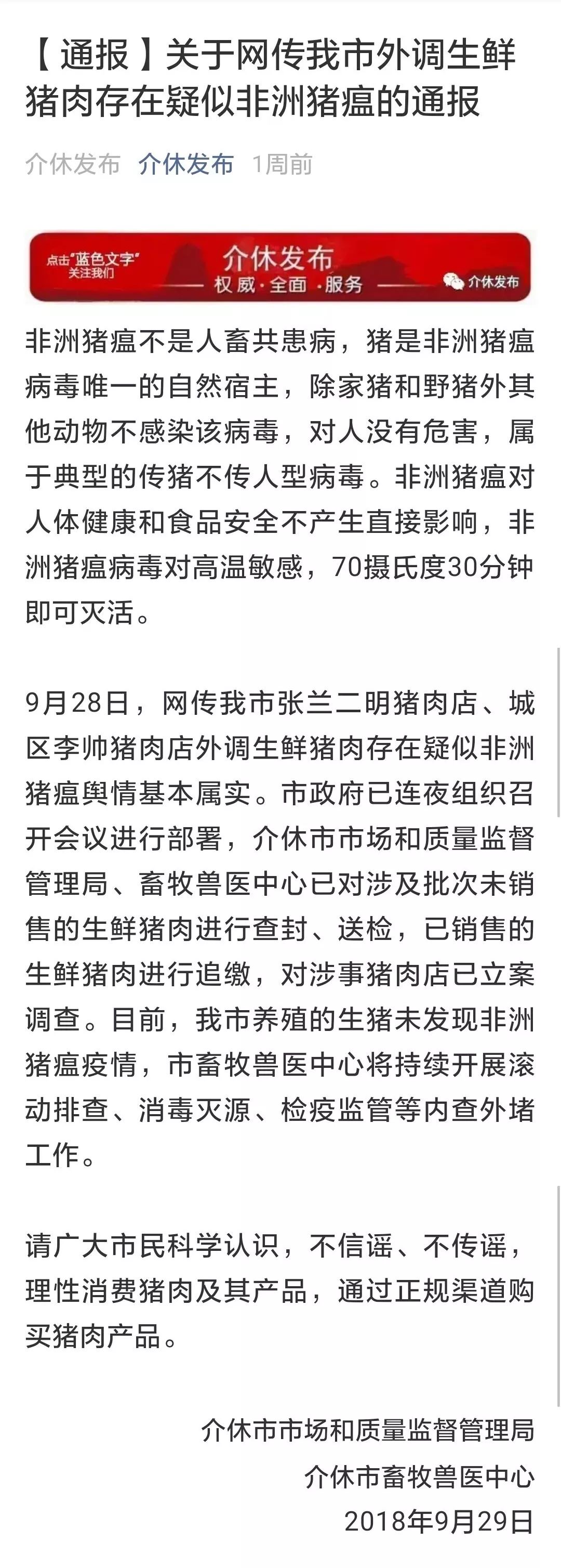 尊龙凯时 - 人生就是搏!