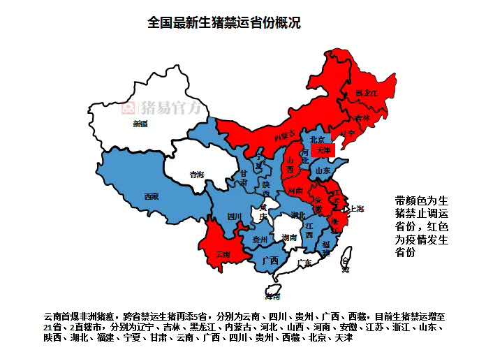 尊龙凯时 - 人生就是搏!