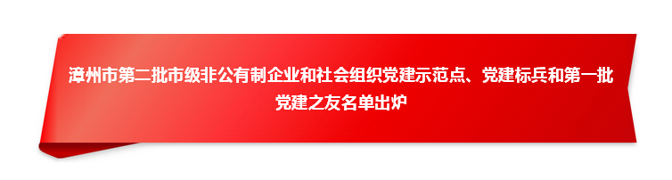 尊龙凯时 - 人生就是搏!