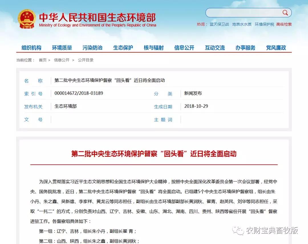 尊龙凯时 - 人生就是搏!