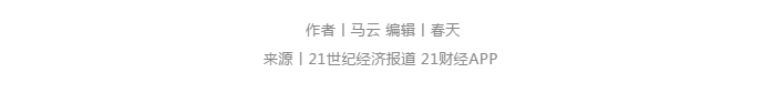 尊龙凯时 - 人生就是搏!