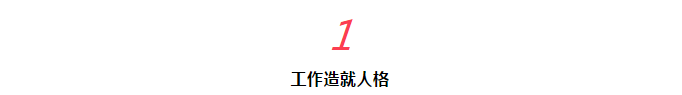 尊龙凯时 - 人生就是搏!