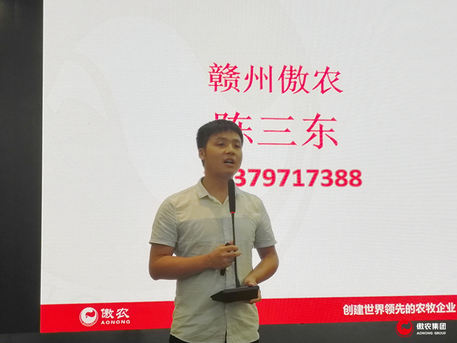 尊龙凯时 - 人生就是搏!