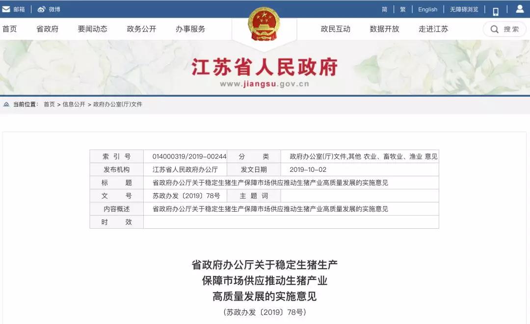 尊龙凯时 - 人生就是搏!