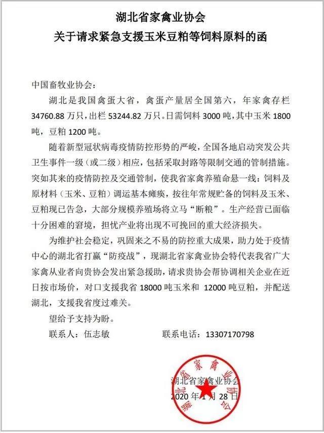 尊龙凯时 - 人生就是搏!