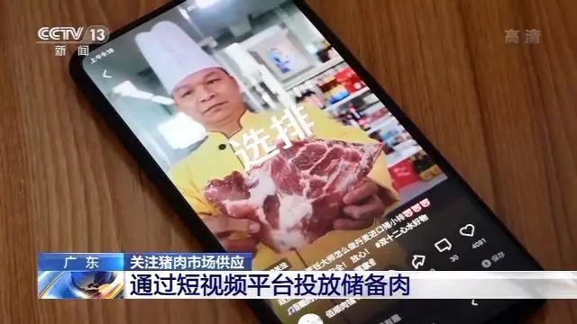 尊龙凯时 - 人生就是搏!