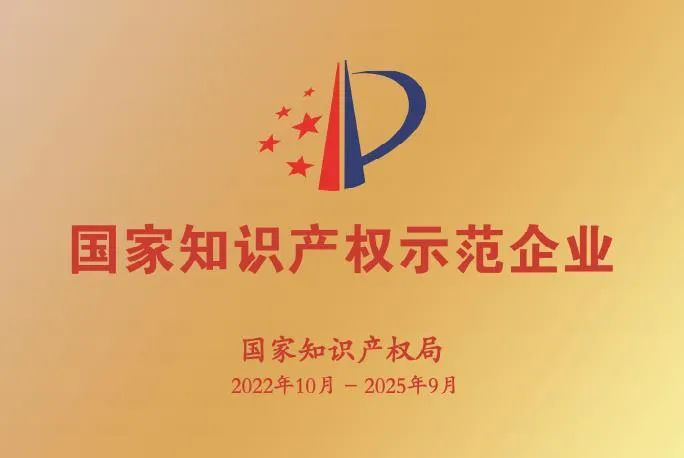 尊龙凯时 - 人生就是搏!